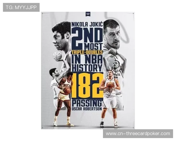 掘金136-120大胜公牛：约基奇22+14+17三双终结三连败