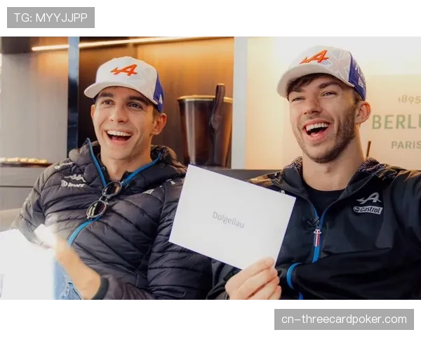 特写：加斯利在得知好友获得续约后，在围场中的真情流露